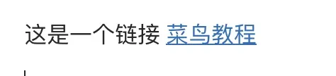 自动下载的外部图片