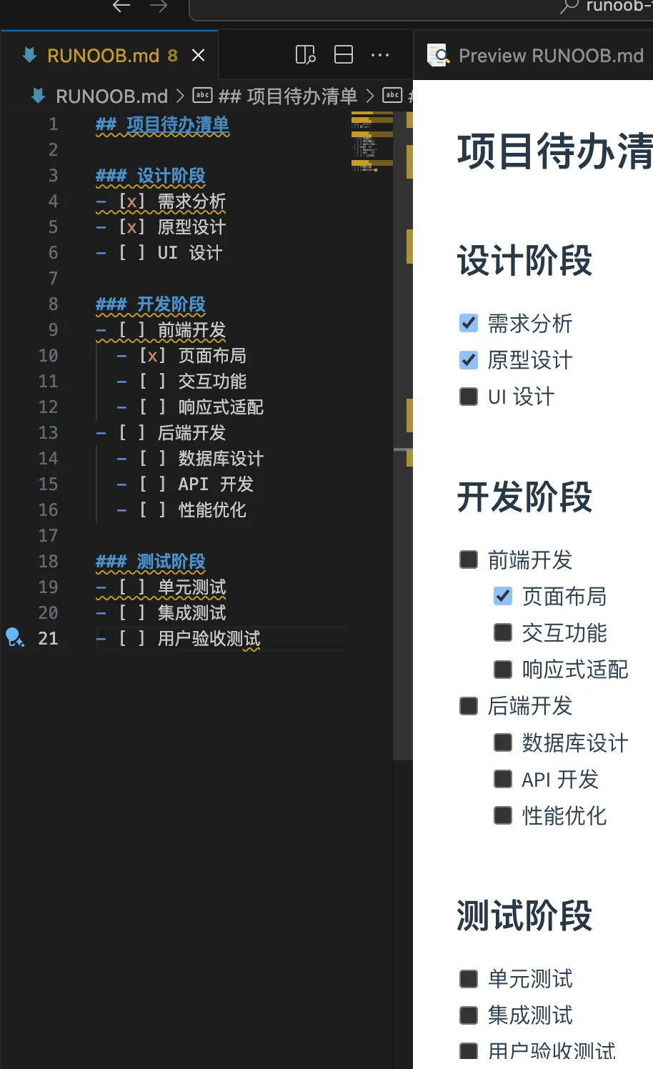 自动下载的外部图片
