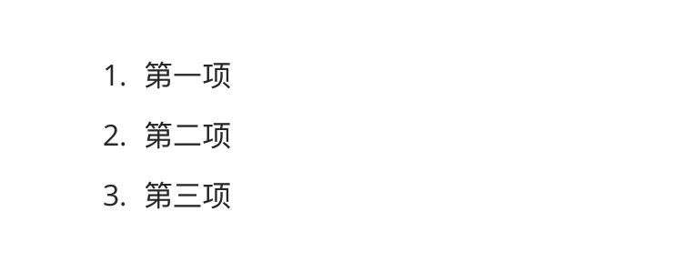 自动下载的外部图片