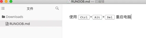 自动下载的外部图片