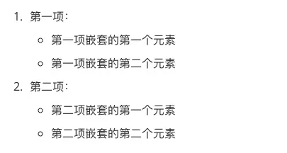 自动下载的外部图片