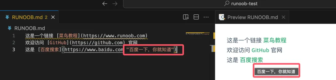 自动下载的外部图片