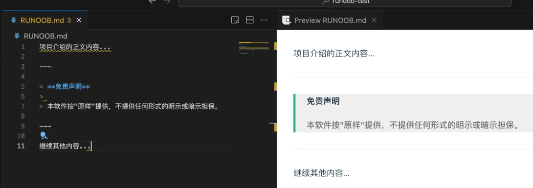 自动下载的外部图片