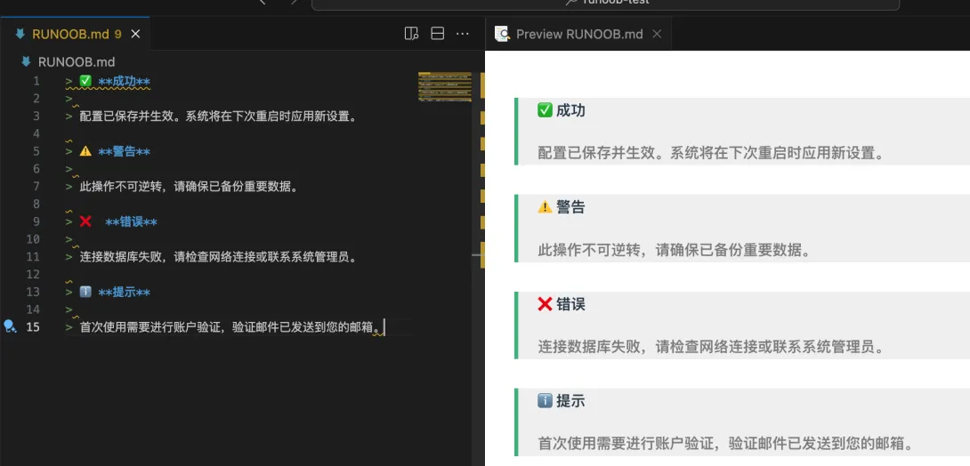 自动下载的外部图片