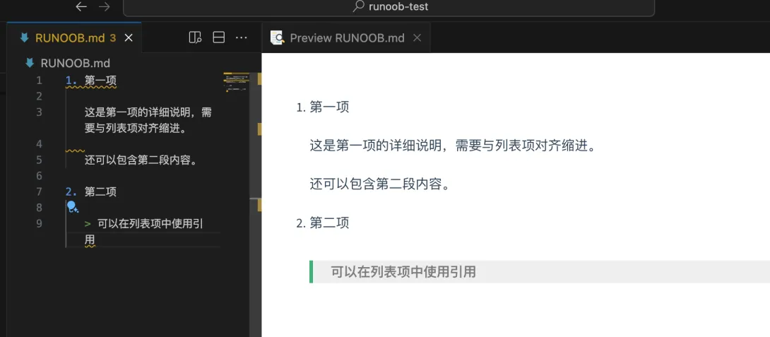 自动下载的外部图片