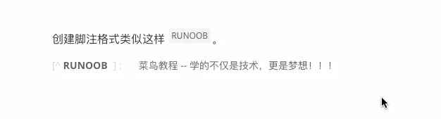 自动下载的外部图片