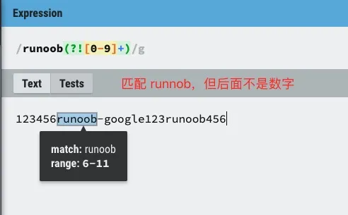 自动下载的外部图片