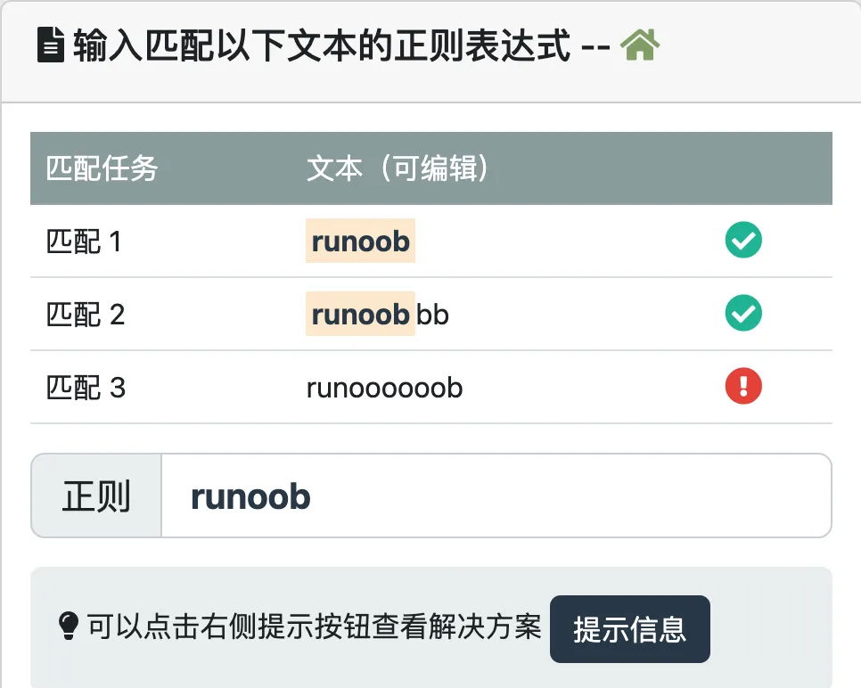 自动下载的外部图片