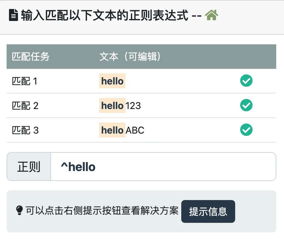 自动下载的外部图片