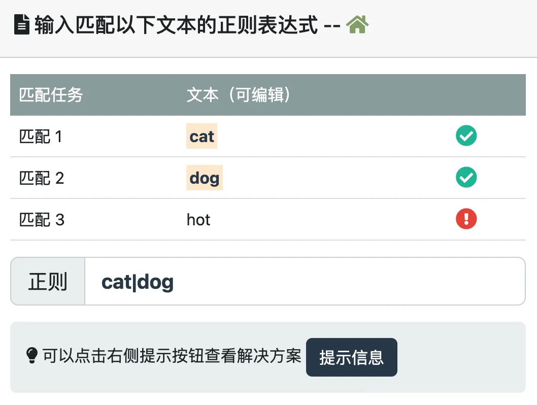 自动下载的外部图片