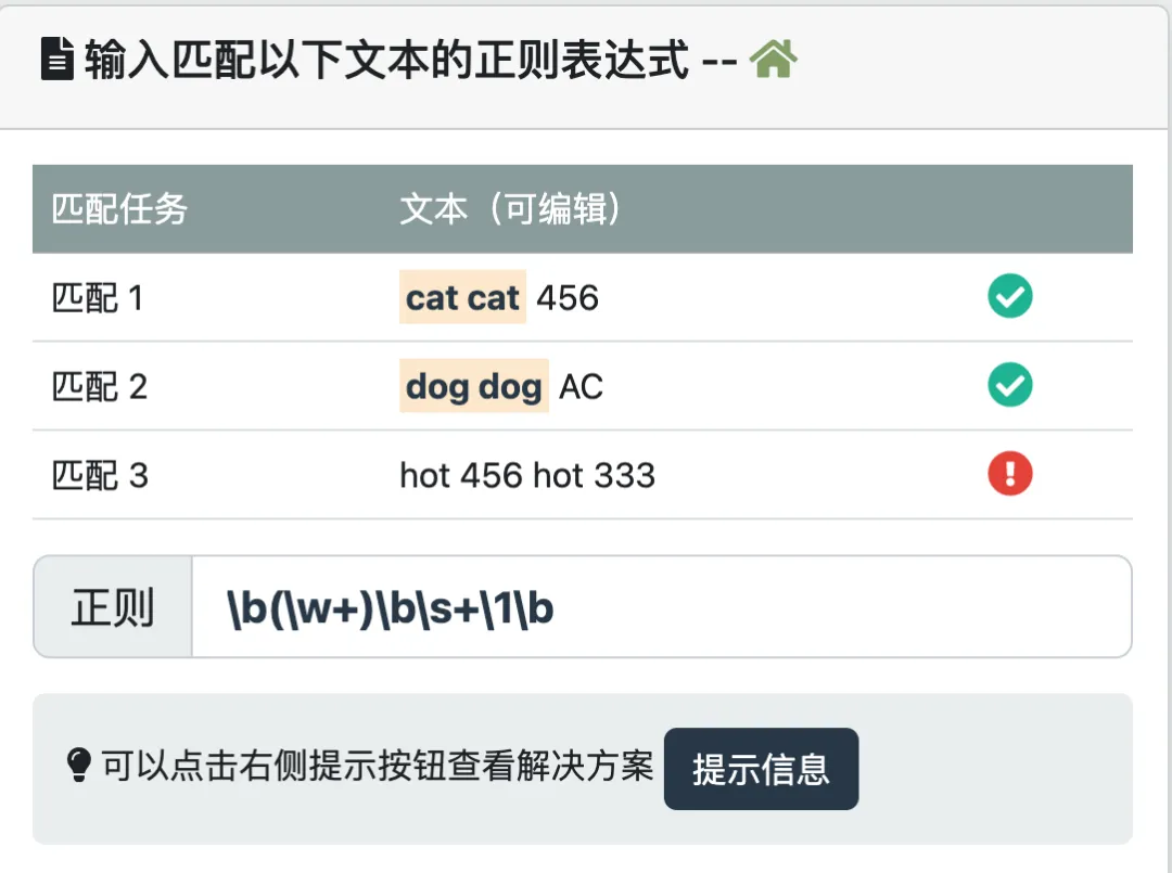 自动下载的外部图片