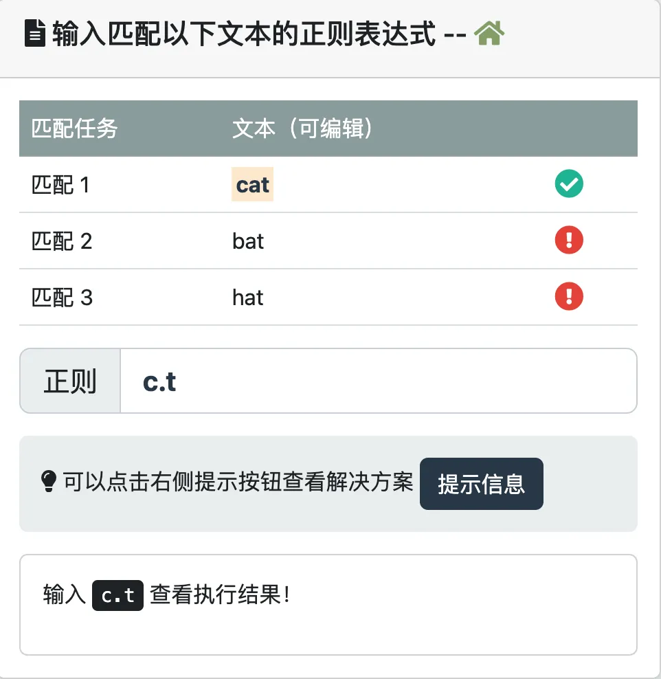 自动下载的外部图片