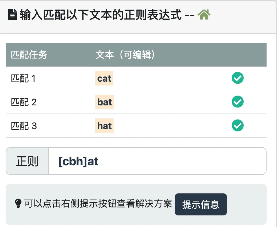 自动下载的外部图片