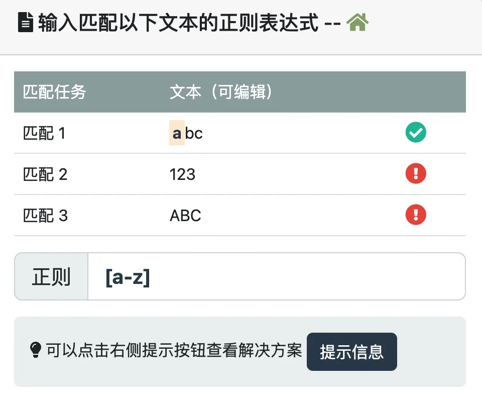自动下载的外部图片