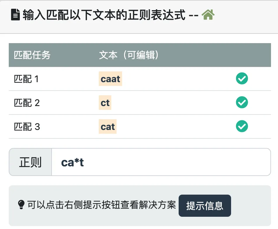 自动下载的外部图片