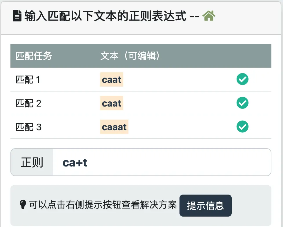 自动下载的外部图片