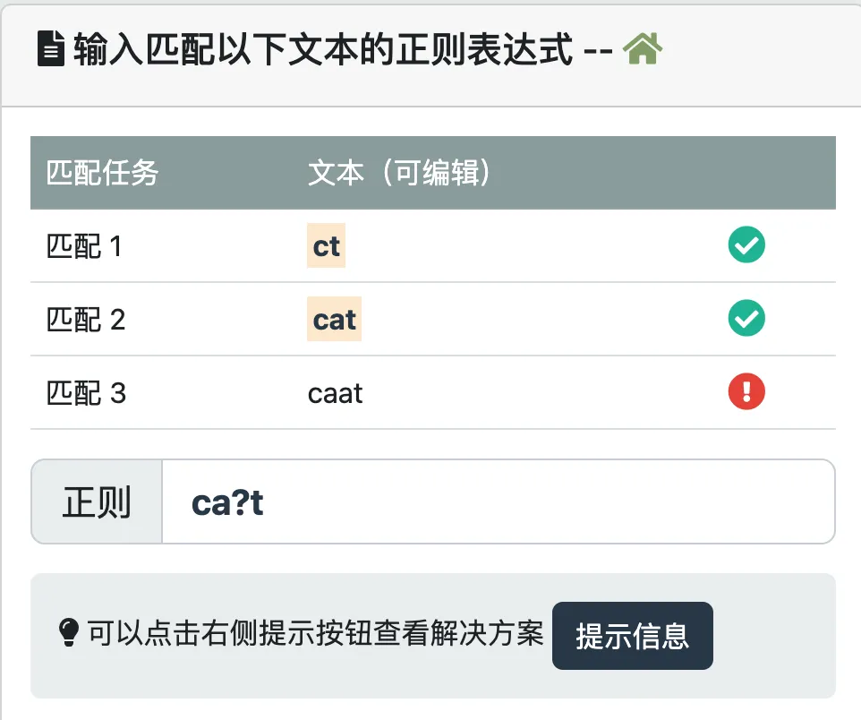 自动下载的外部图片